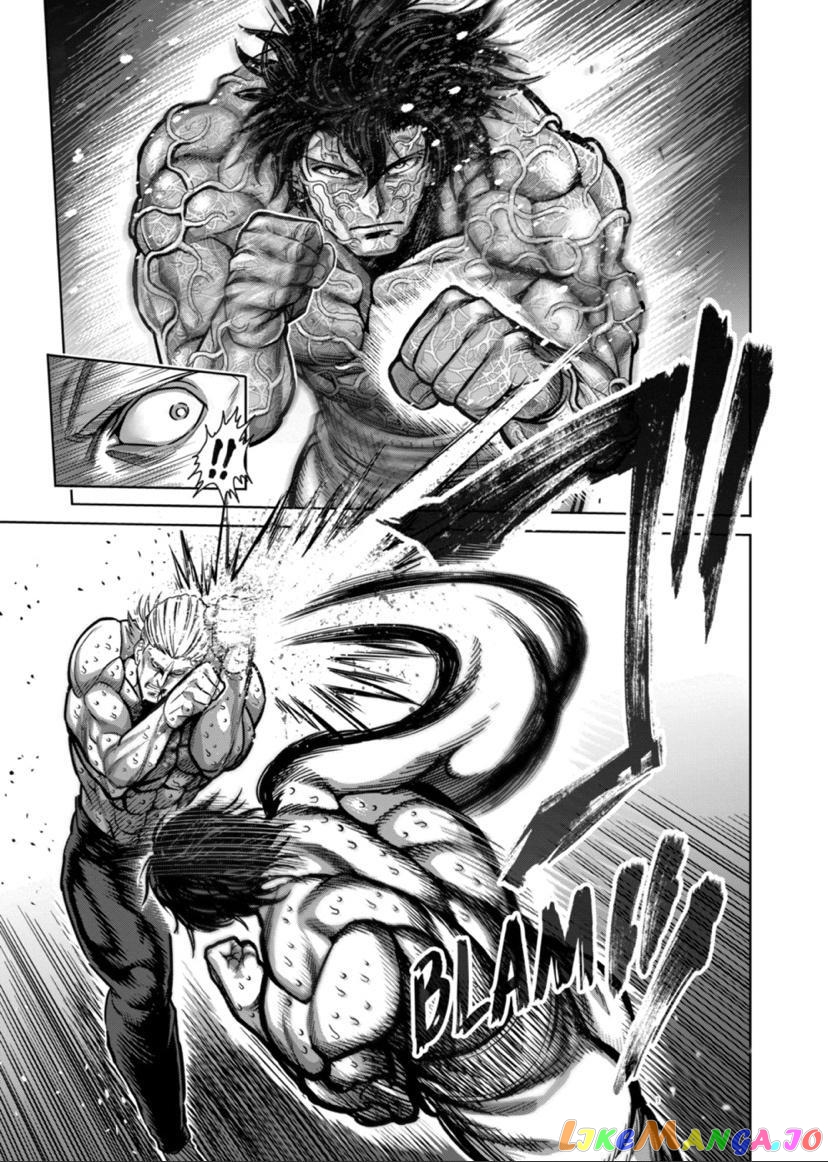 Kengan Omega Chapter 135 image 11